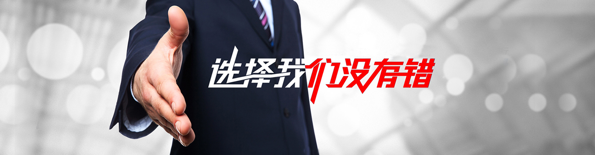 铁力2